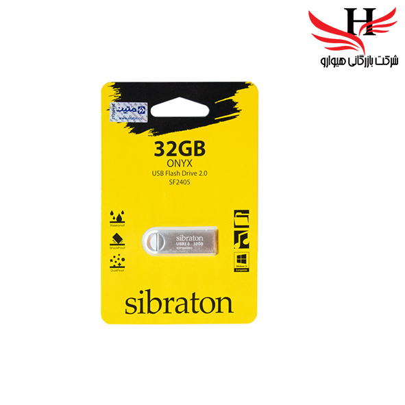 تصویر فلش مموری سیبراتون با ظرفیت 32 گیگ مدل 2405